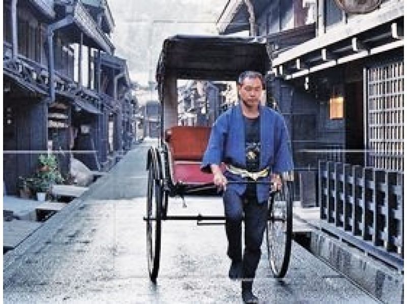 [Gifu/Takayama] Rickshaw! Elegance to over plan in the rickshaw the ancient capital alpine!