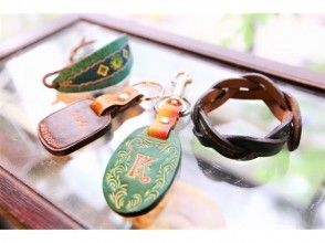 [Tokyo Aoyama] Leather craft one day experience ☆ Sense up experience of handmade ♪