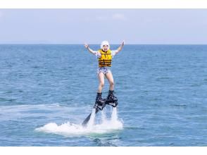 【福岡・行橋】フライボードで空中散歩を楽しもう〈初心者向け＊30分〉