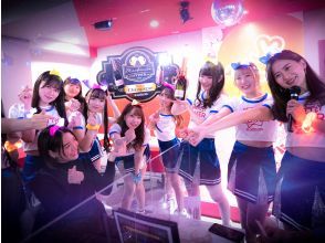 【東京・秋葉原】57種飲み放題！アキバの夜はめいどりーみんハイパー！秋葉原駅より１０秒！