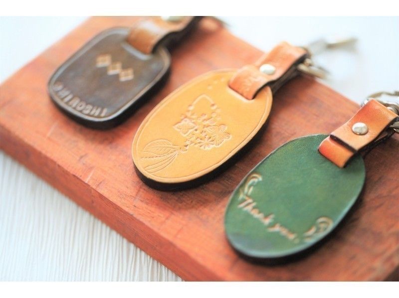 [Tokyo Aoyama] Leather craft one day experience ☆ Sense up experience of handmade ♪
