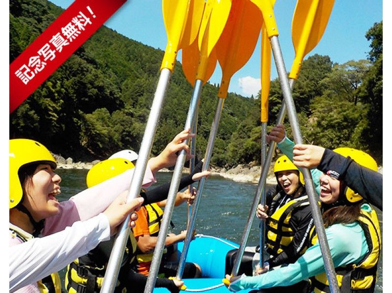【京都・保津川】ラフティング（午後）撮影データ無料進呈
