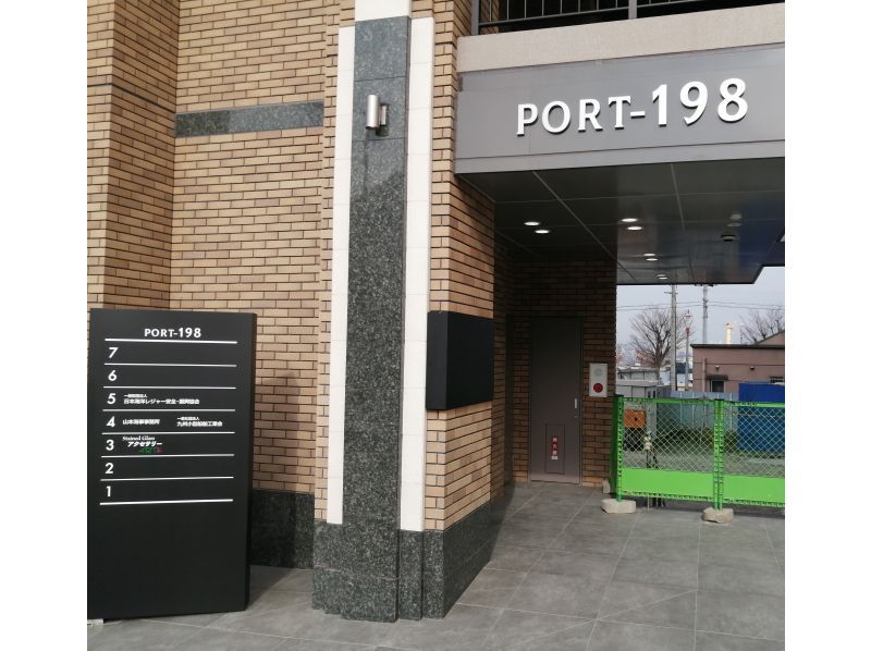 【福岡県・北九州市】ステンドグラスアクセサリー手作り体験、門司港駅３分！ ちょと大きめのネックレスを制作＊世界に一つのペンダント