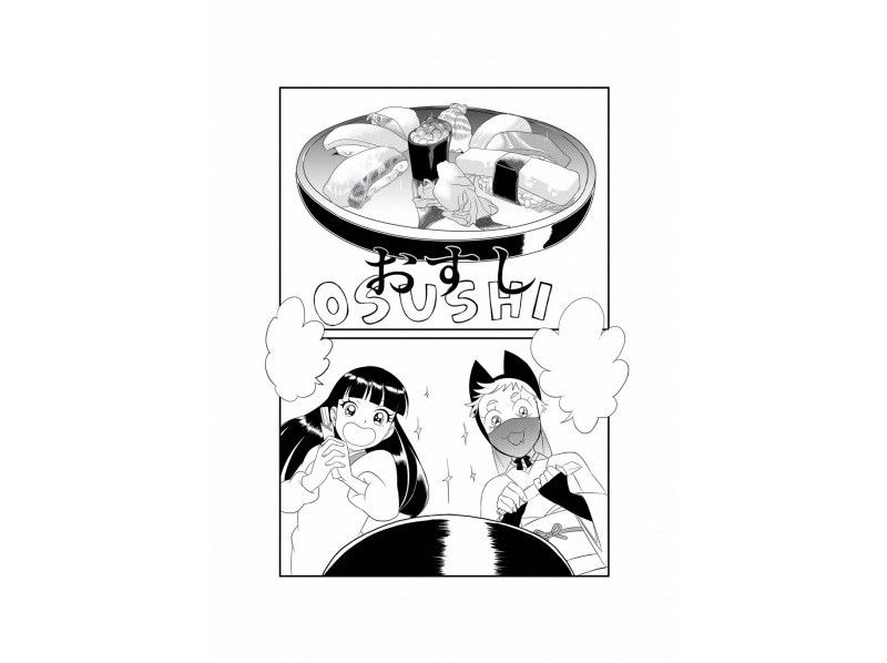 Draw manga and anime with animators near Kyoto Station! All ages welcome!
