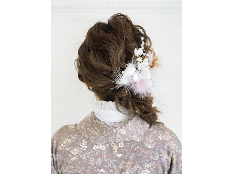 [Tokyo, Ikebukuro] Choose from your favorite grades and get a hair set!! for women only!!
